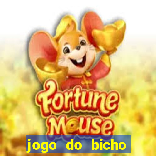 jogo do bicho poderosa do vale